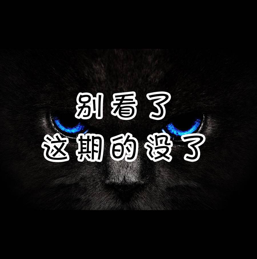 艾瑪 - 動圖5 - 1