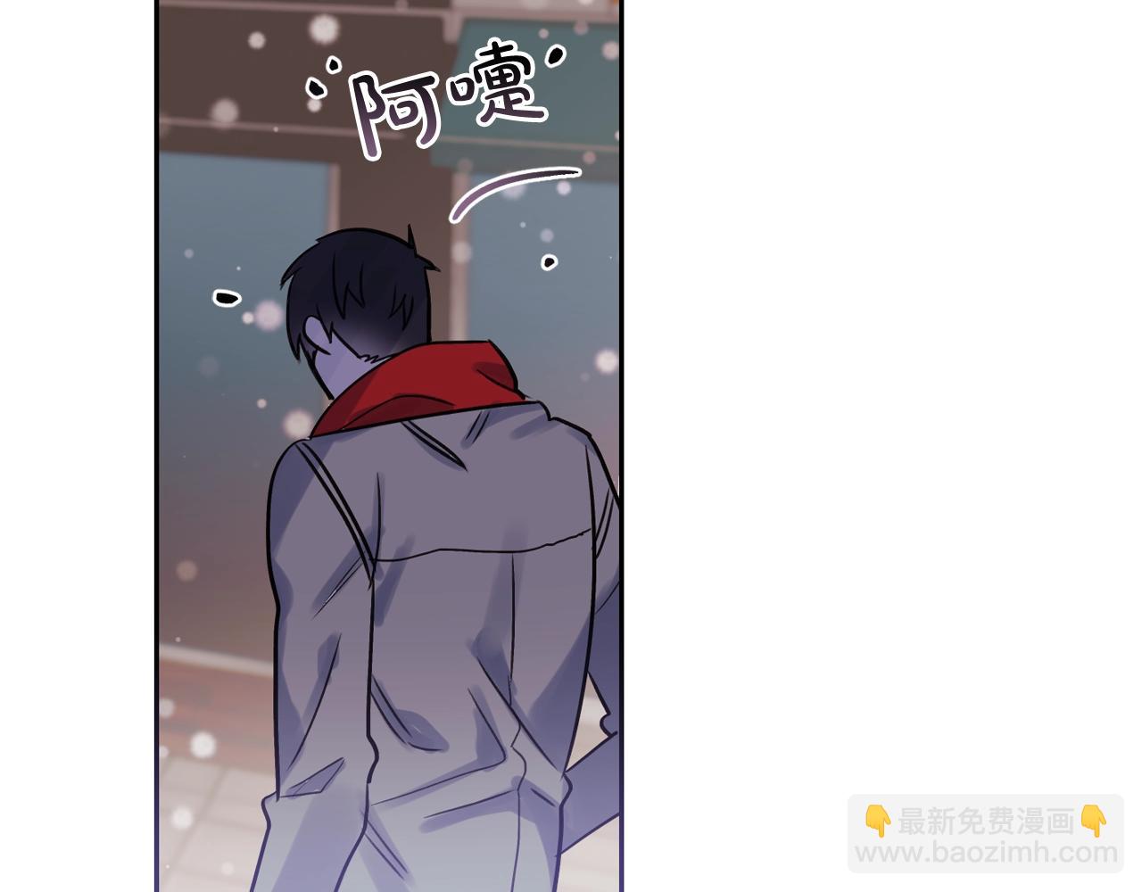 愛，喵不可言 - 第29話 無法忘記你(1/2) - 3