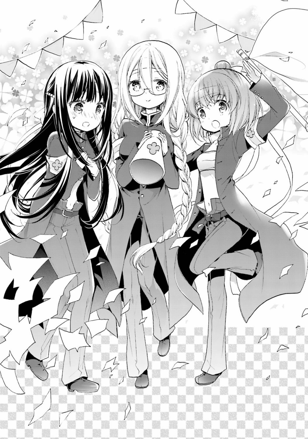 AnHappy♪ - 47話 - 3