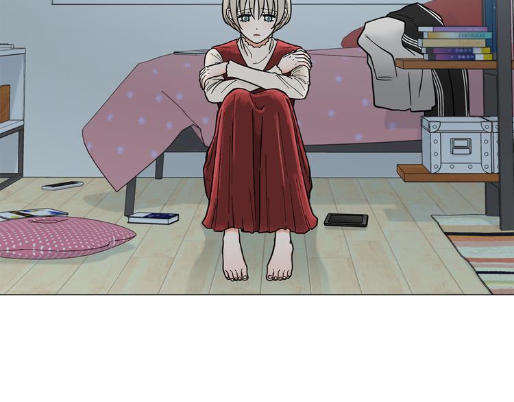 暗戀的技巧 - 第37話 說分手(1/3) - 3