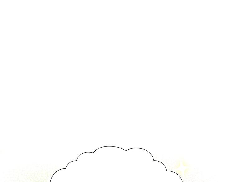 暗戀的技巧 - 第7話 暗戀老戰友(1/3) - 1
