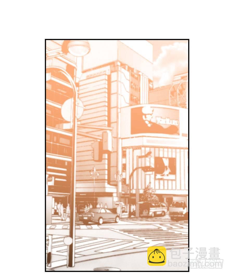 敖敖待捕 - 第十八話 情不自禁(1/2) - 2