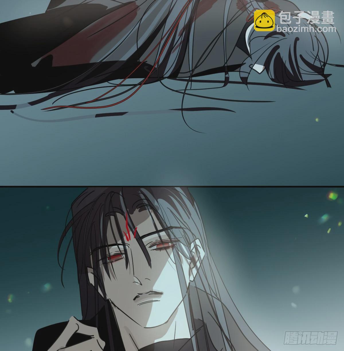 敖敖待捕 - 第235話 重逢(2/3) - 3