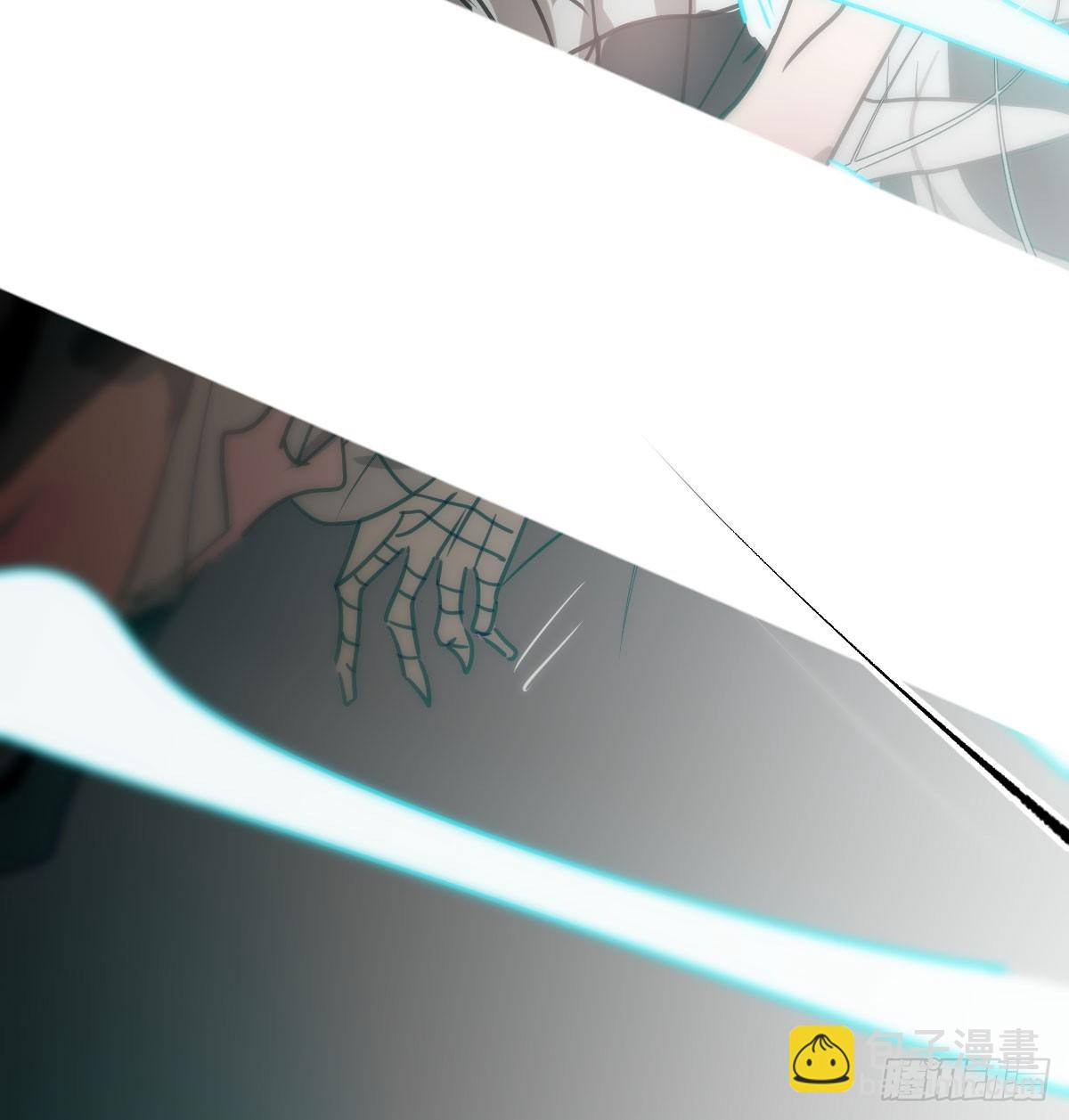敖敖待捕 - 第241話 找回感知(2/2) - 2