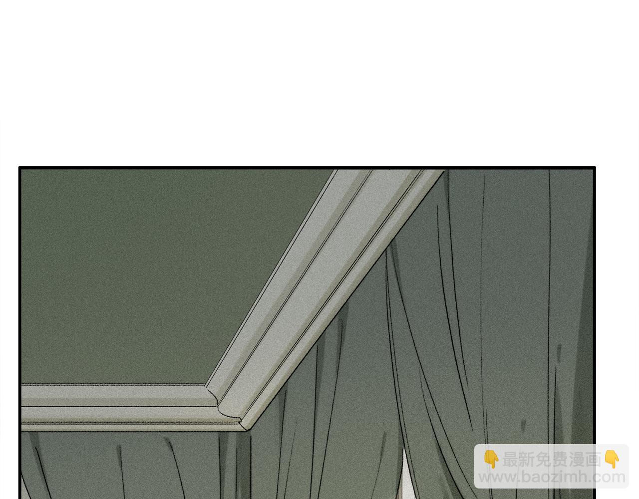 奧格斯的法則 - 第77話 主僕場合：不只親情(1/3) - 3