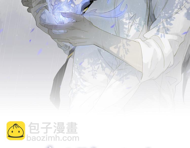 奧格斯的法則 - 第33話 秋末的心意(1/3) - 2