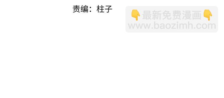 奧格斯的法則 - 番外 聖誕特別篇(1/3) - 3