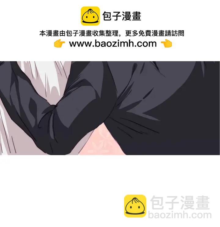 傲嬌奶爸休想逃 - 第181話 再遇董鋒(1/3) - 2