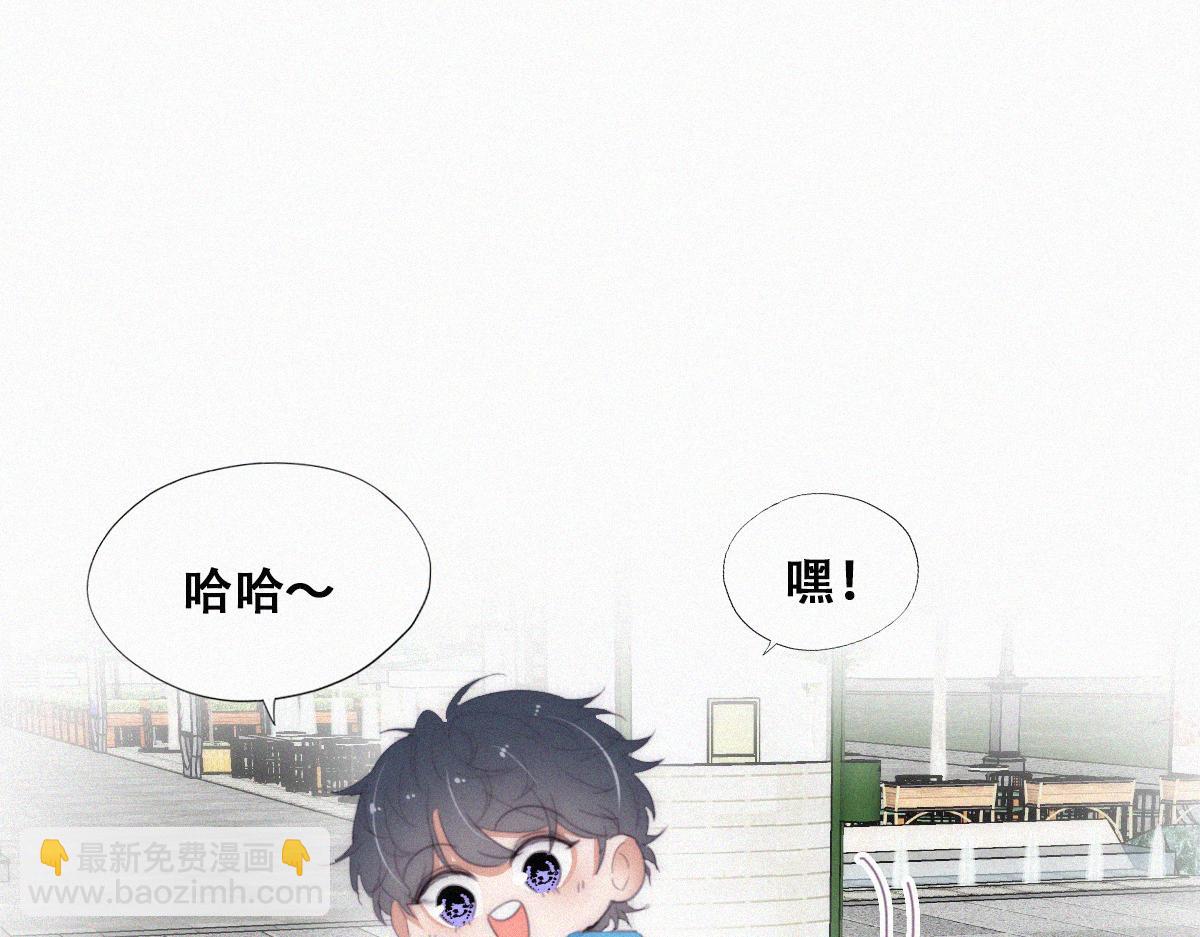 傲嬌奶爸休想逃 - 【養娃小劇場】下雨天玩水 - 3