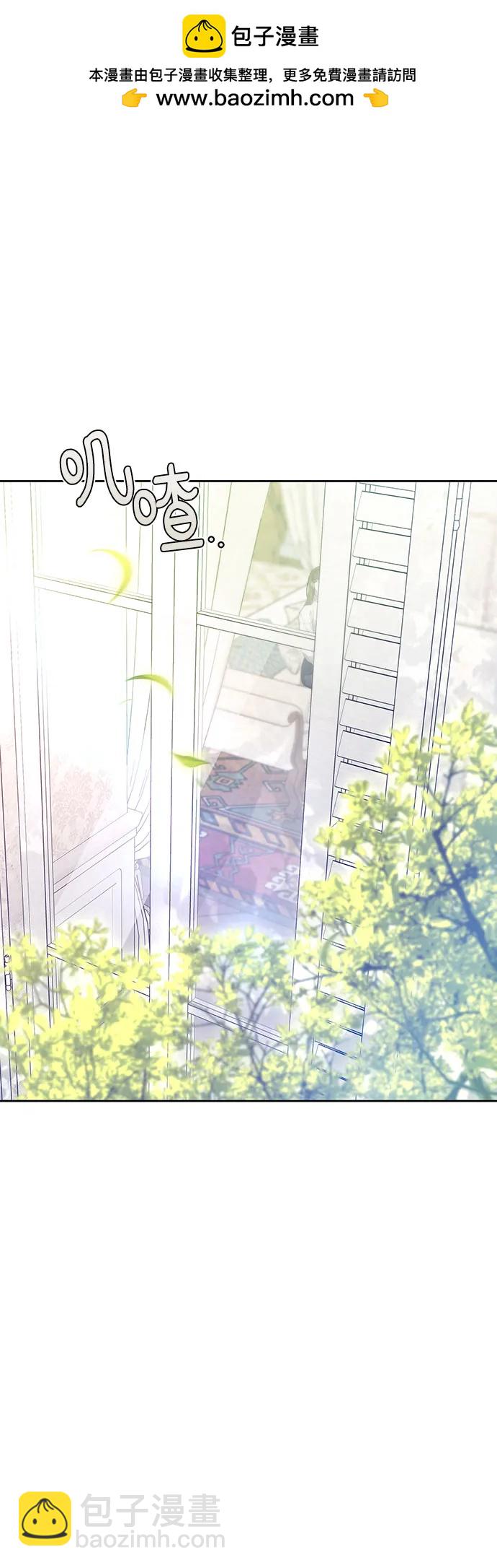傲慢的時代 - 第39話(1/2) - 2