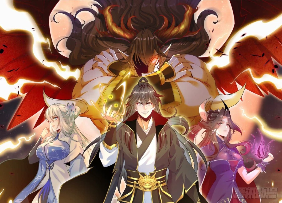 傲世丹神 - 029 吞噬魔功(1/2) - 1