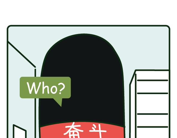 阿卡索毒雞湯 - 2019年度規劃，都做完了嗎？ - 3