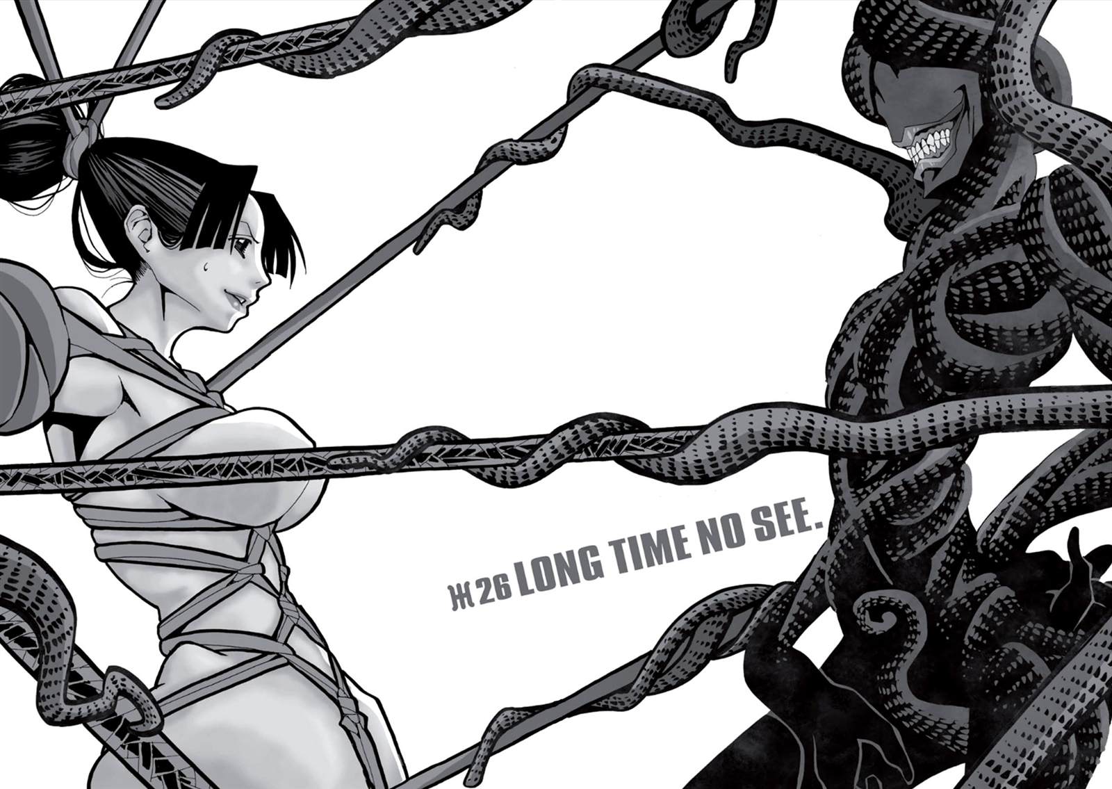 AREA51 - 第26話 - 2