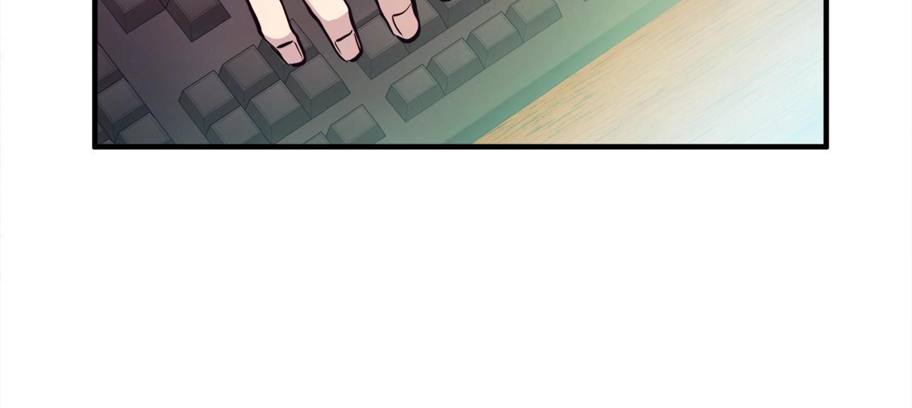 ARK：遊戲新世界 - 第101話 漏洞玩家(1/4) - 2