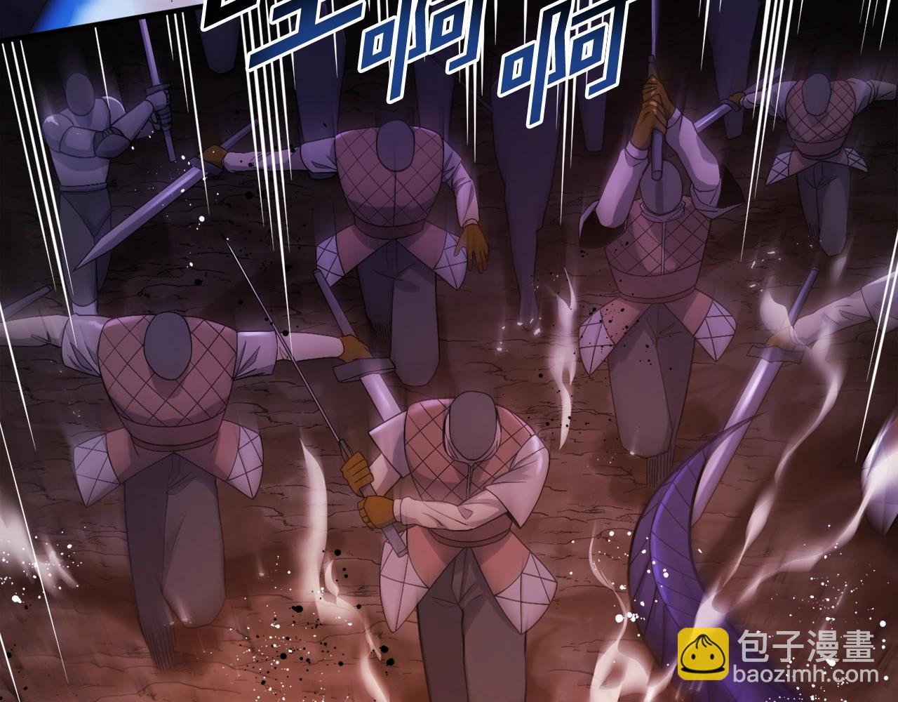 ARK：遊戲新世界 - 第79話 目標是第一名(1/4) - 3