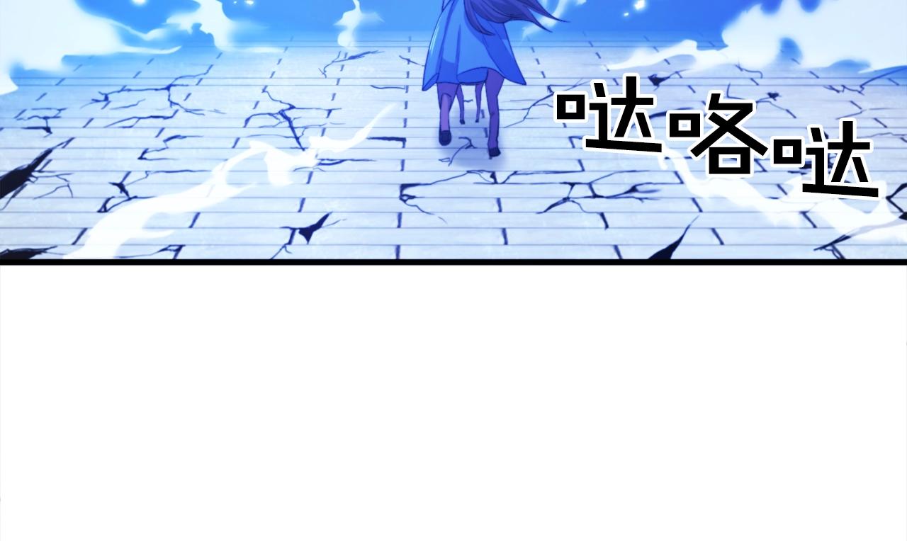ARK：遊戲新世界 - 第83話 魔光炮塔(1/4) - 2