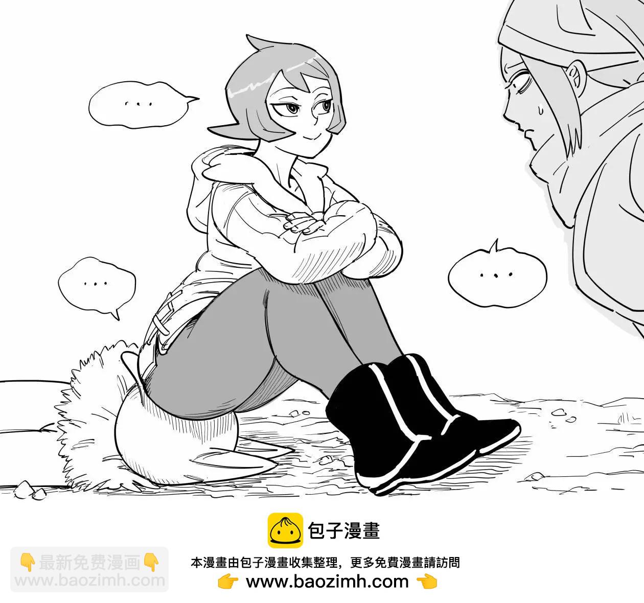Baalbuddy漫畫小短篇 - 《寶可夢傳說阿爾宙斯》火夏 - 1
