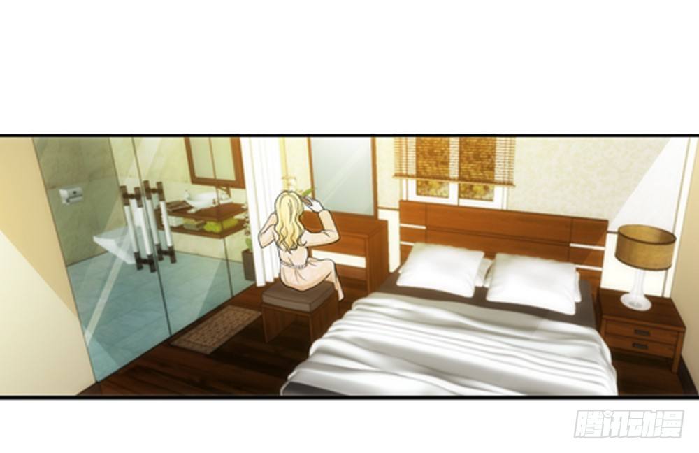 霸道女總成長記 - 啊！被看光了！ - 1