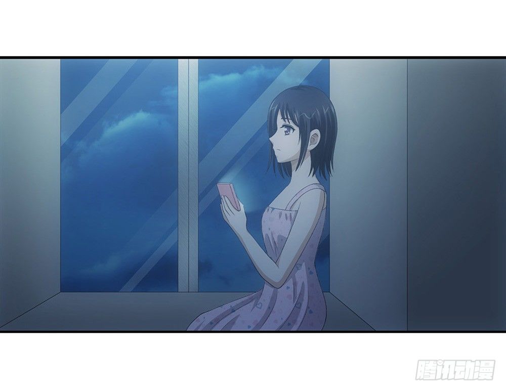 霸道女總成長記 - 看日出！ - 3