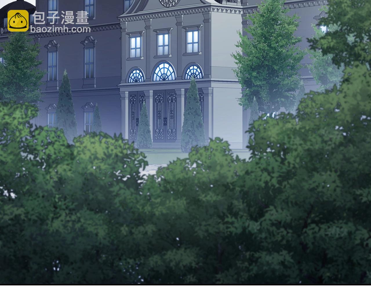 白龍公爵佩德·萊歐 - 第60話 在雨中(1/5) - 3