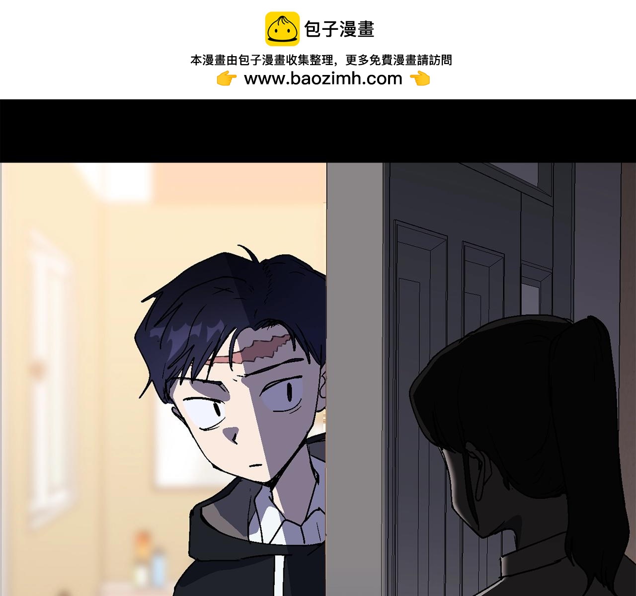 百萬博主戰鬥風暴 - 第26話 還沒有結束！(1/6) - 1