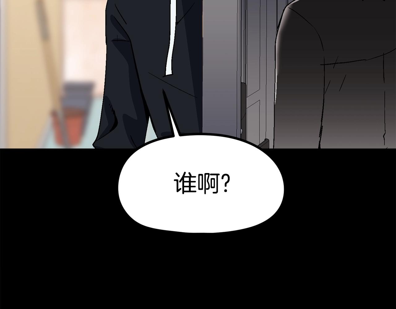 百萬博主戰鬥風暴 - 第26話 還沒有結束！(1/6) - 2