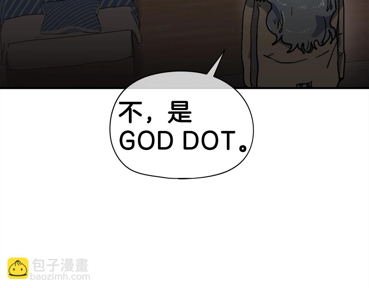 百萬博主戰鬥風暴 - 第8話 真實的身份(1/5) - 3