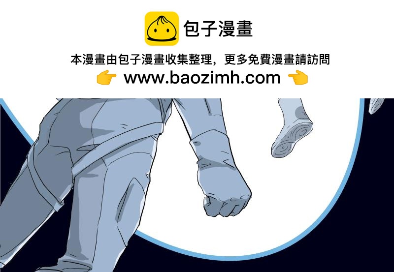白色空間 - 1(1/3) - 2