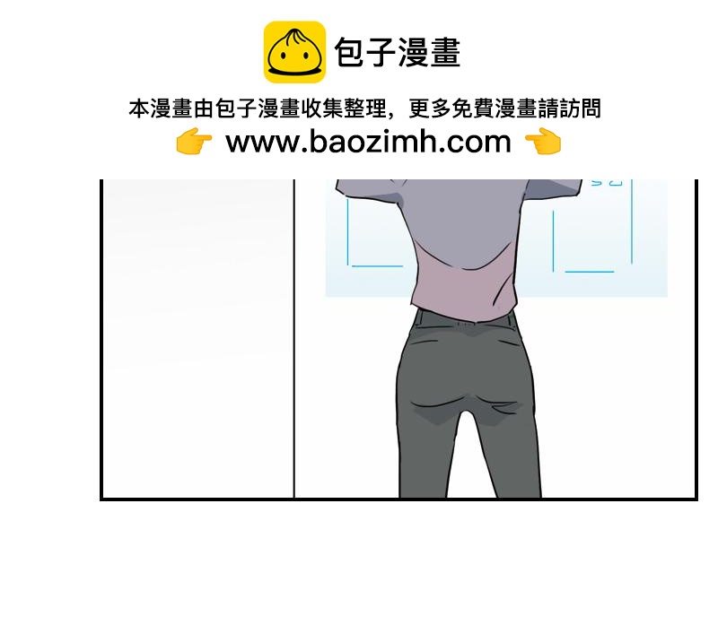 白色空間 - 3(1/3) - 2