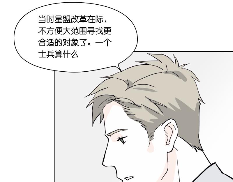白色空間 - 5(1/3) - 5