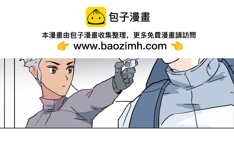白色空間 - 7(1/3) - 2