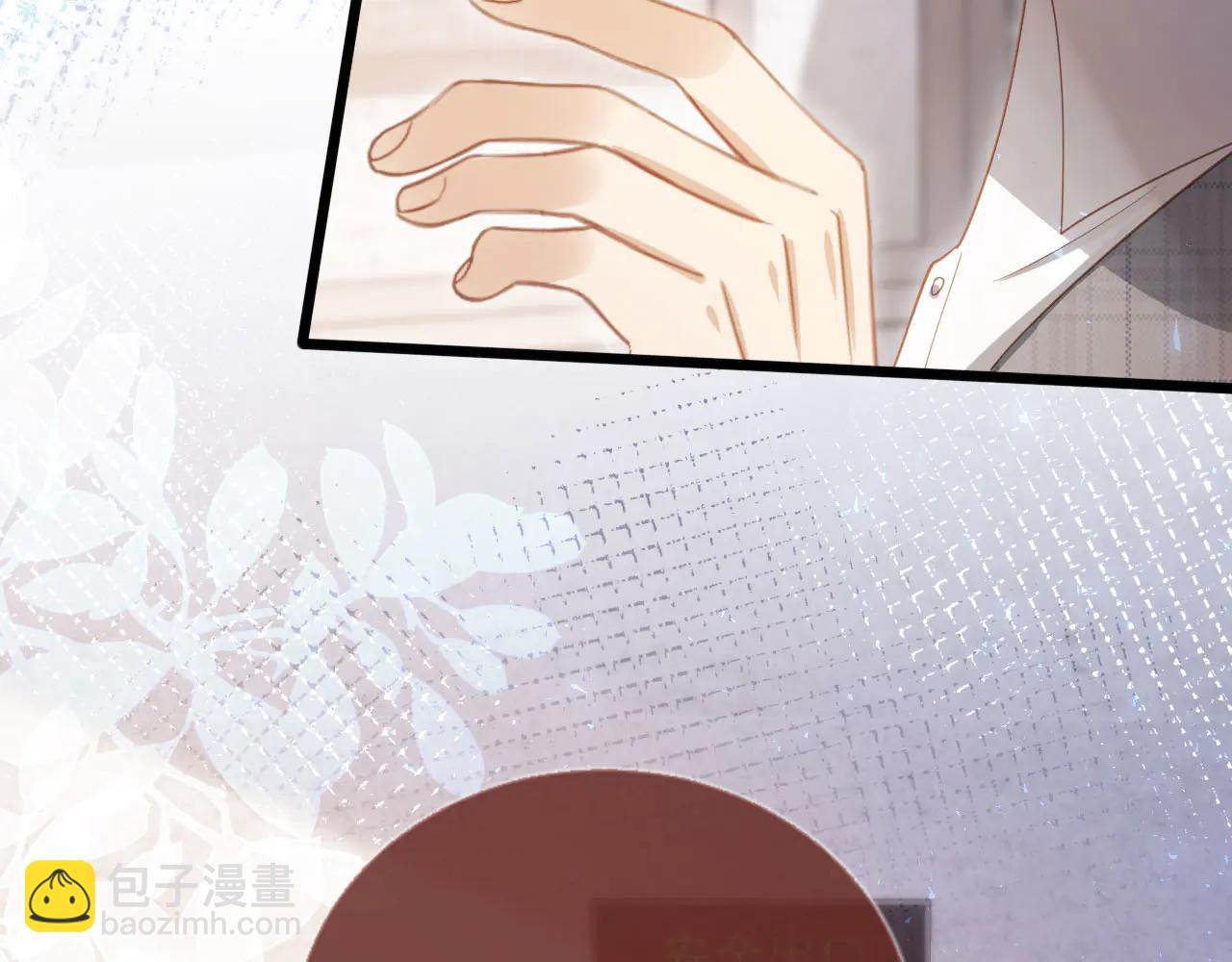 白月光他愛上替身了？！ - 第106話 對你的愛可以隨時裝出來(2/2) - 2