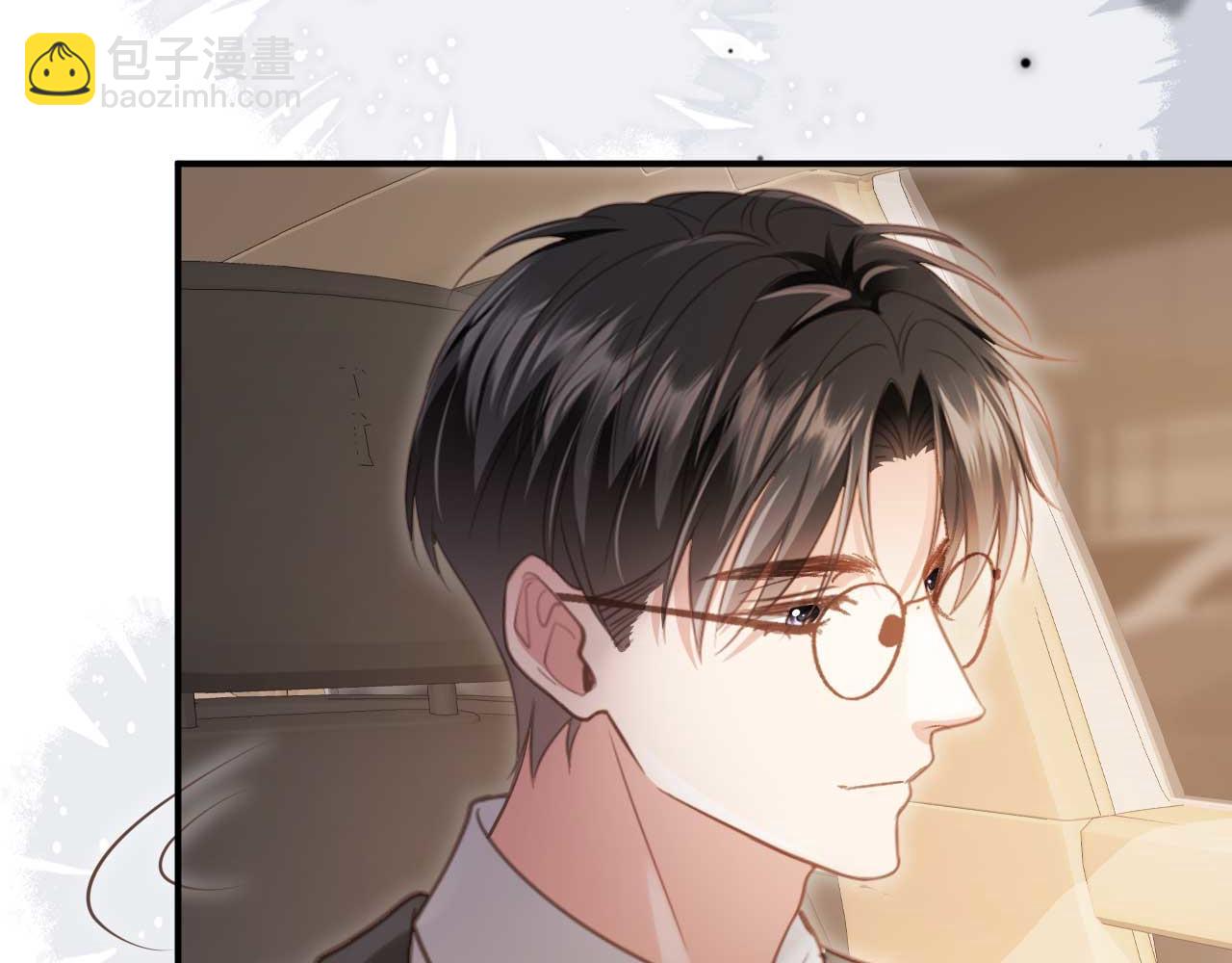 白月光他愛上替身了？！ - 第69話 餐前點心(2/2) - 1
