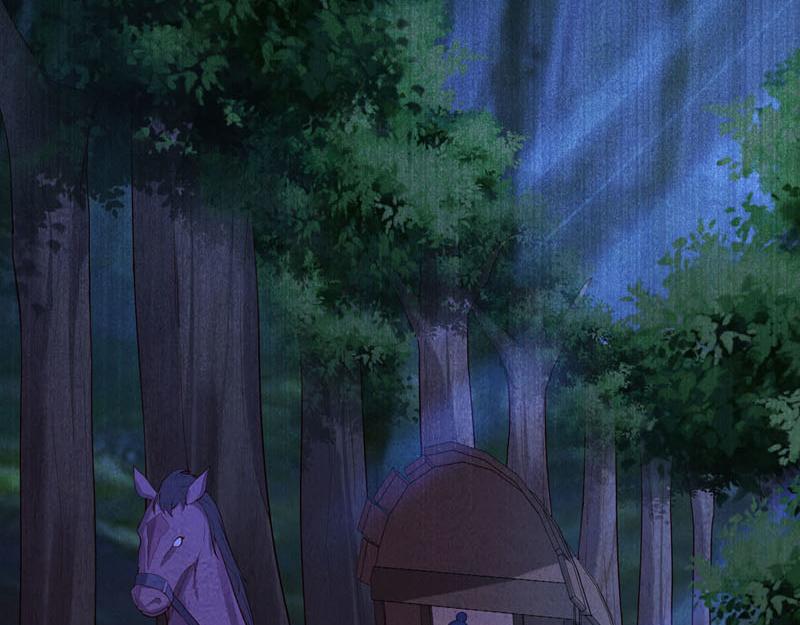 白月光馴服計劃 - 第29話 - 3