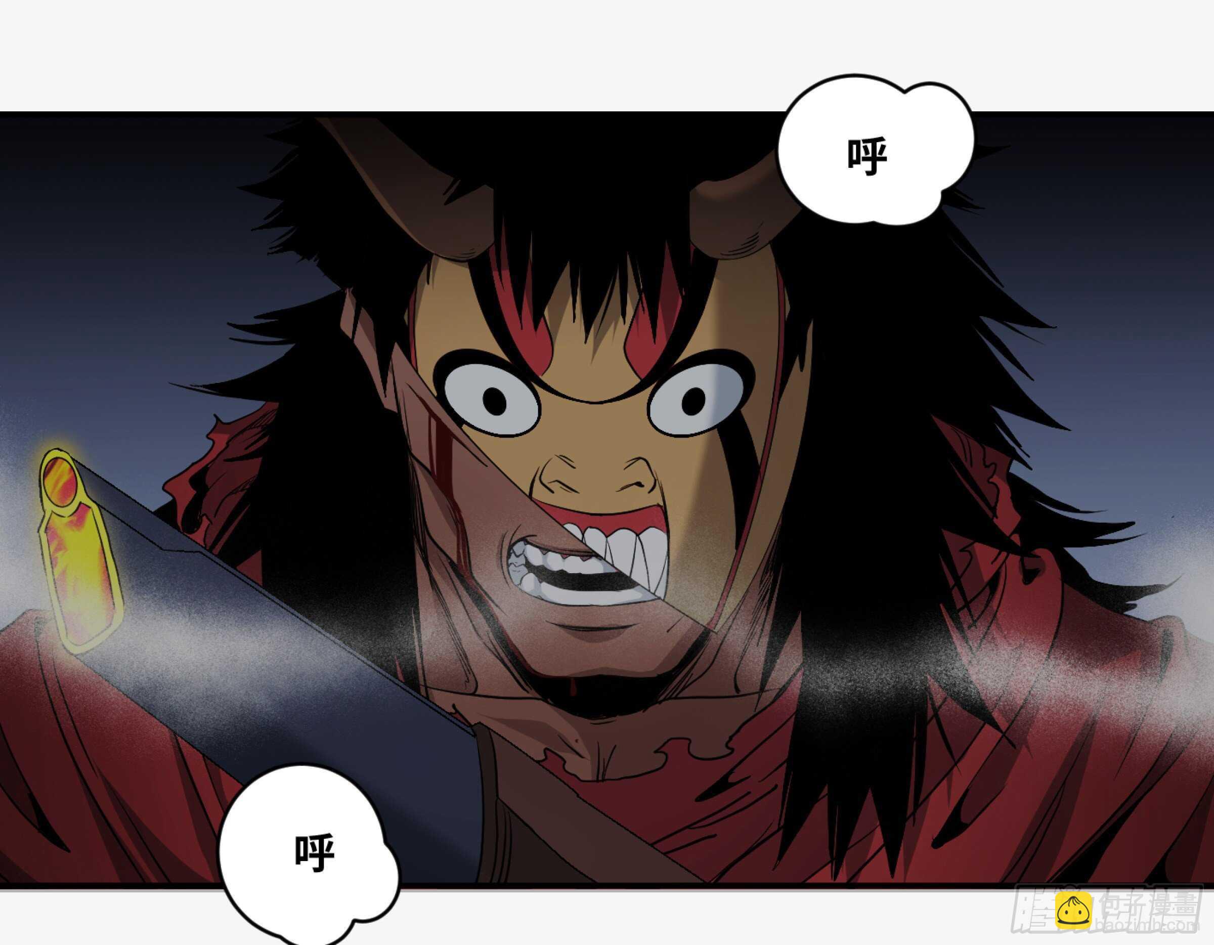 敗者爲寇 - 161 野獸們 四 - 2