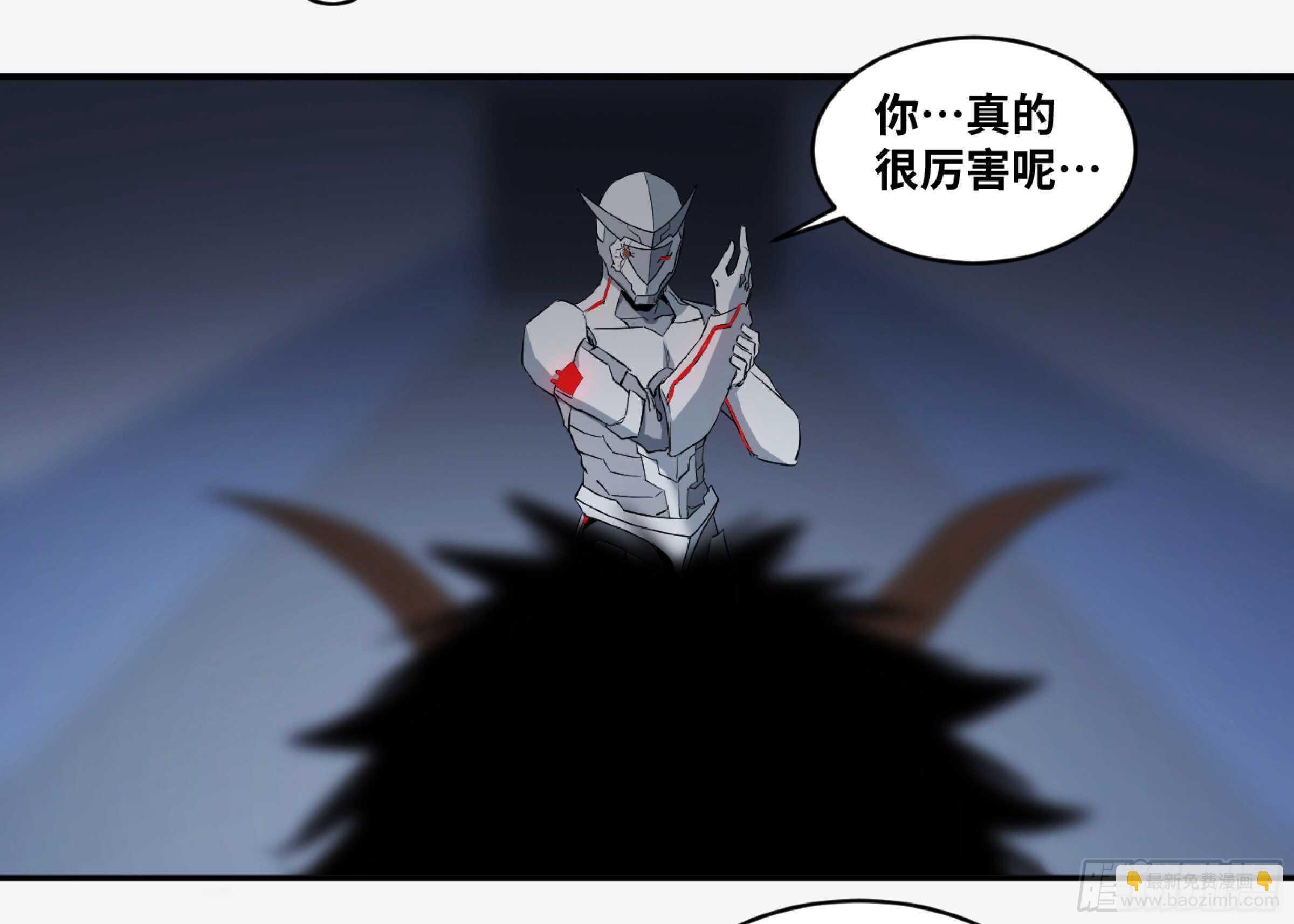 敗者爲寇 - 161 野獸們 四 - 3
