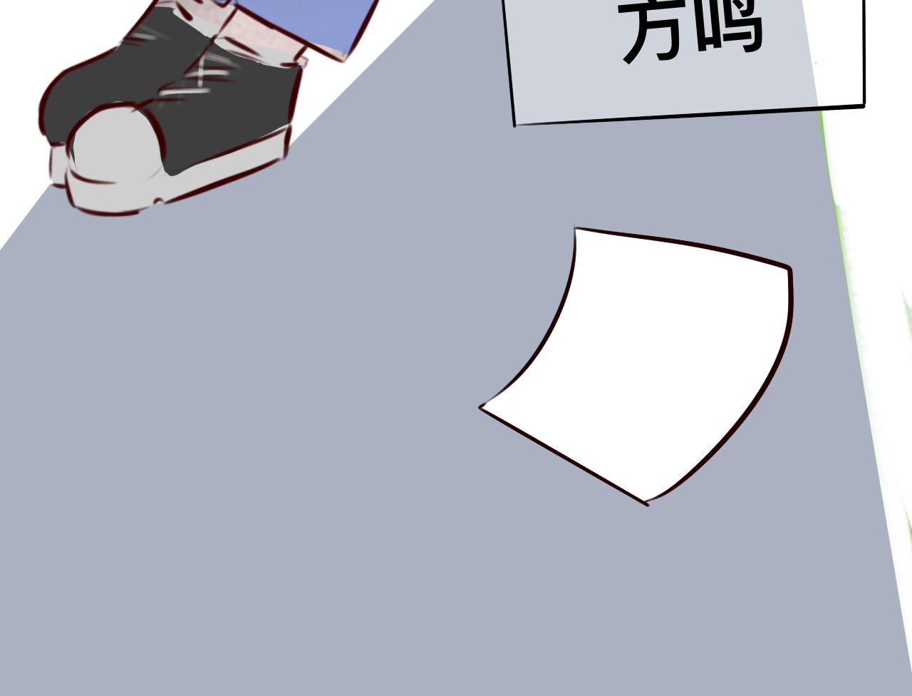 百轉千回 - 1重逢(2/4) - 1