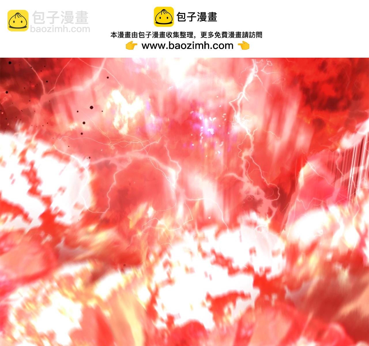 拔劍九億次 - 第206話 陷入空虛(1/5) - 2