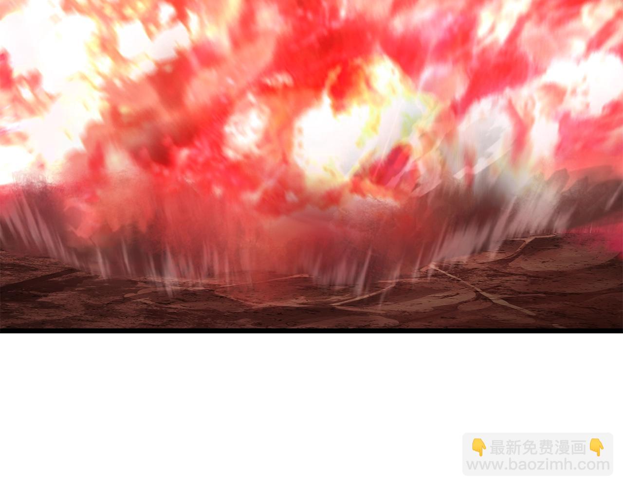 拔劍九億次 - 第206話 陷入空虛(1/5) - 3