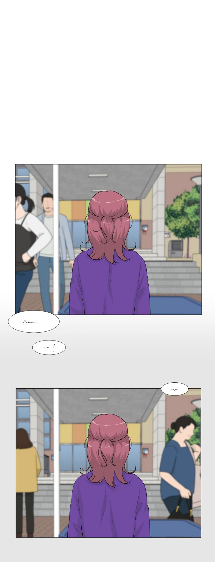 半鬼 - 第26話 - 2