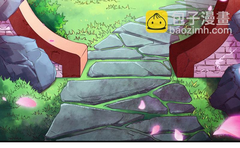 抱緊我的小白龍 - 君子小白人如玉，風華世無雙~ - 2