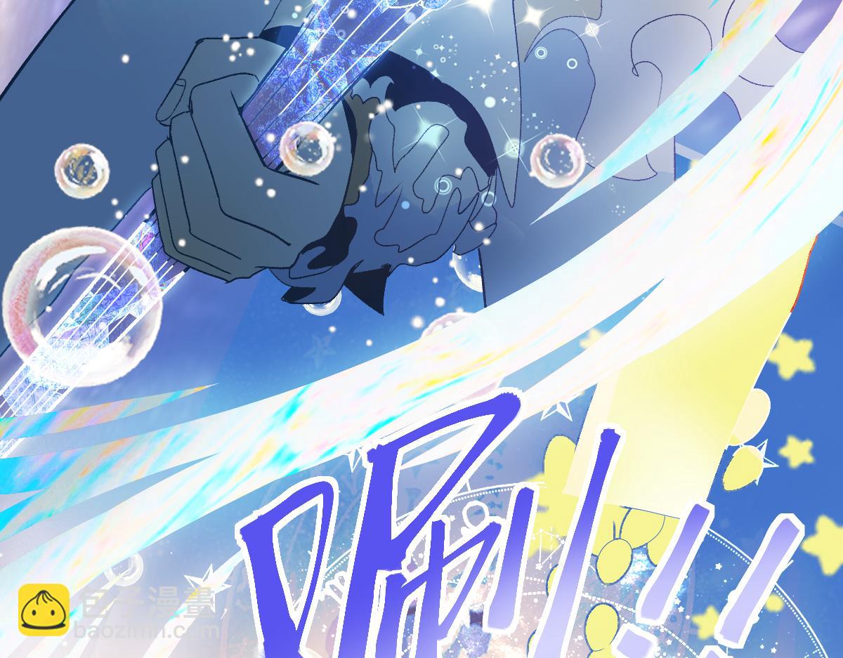 八十一道超綱題 - 第210話 骰子戲法(2/3) - 1