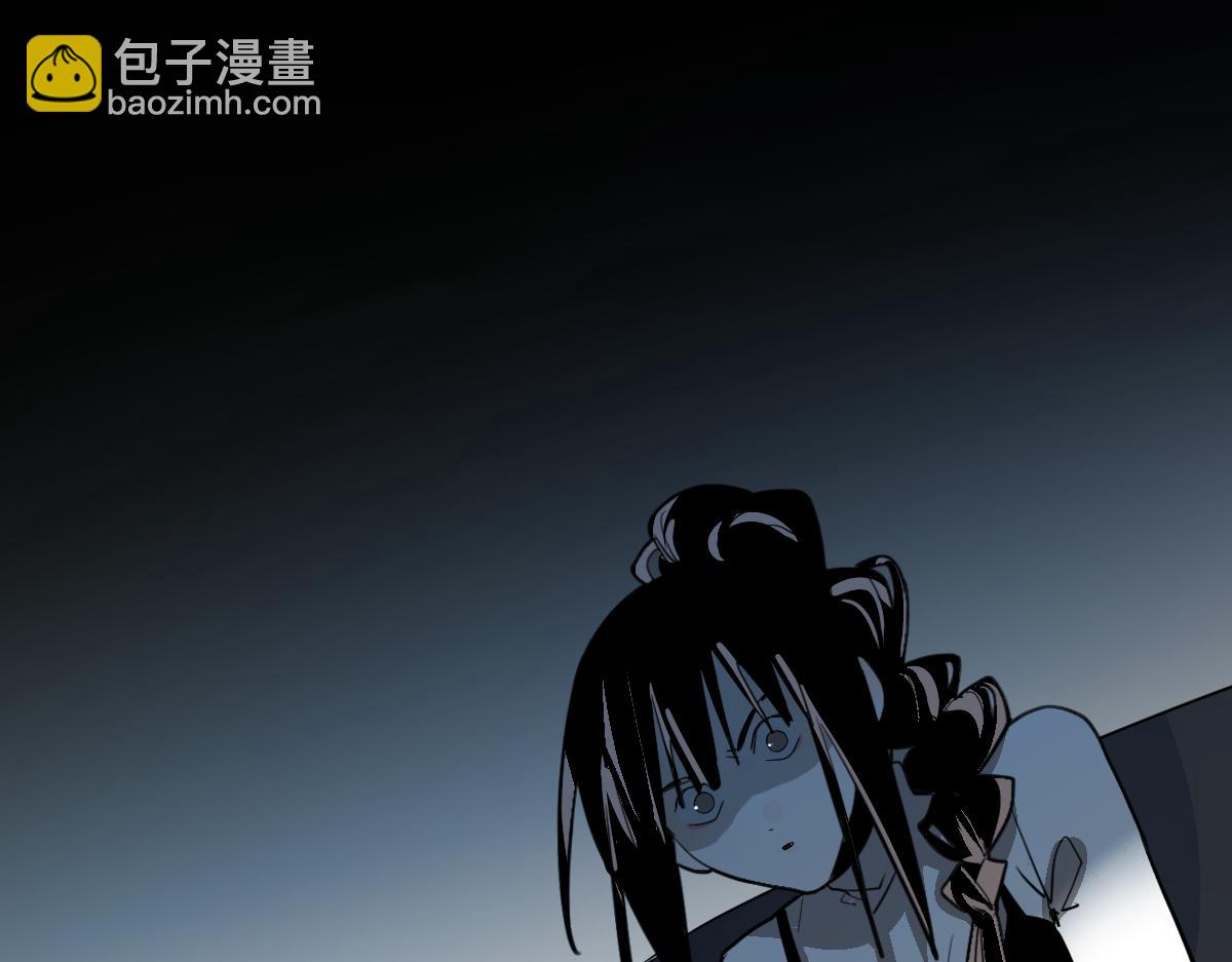 八十一道超綱題 - 第224話 新目標(2/3) - 3
