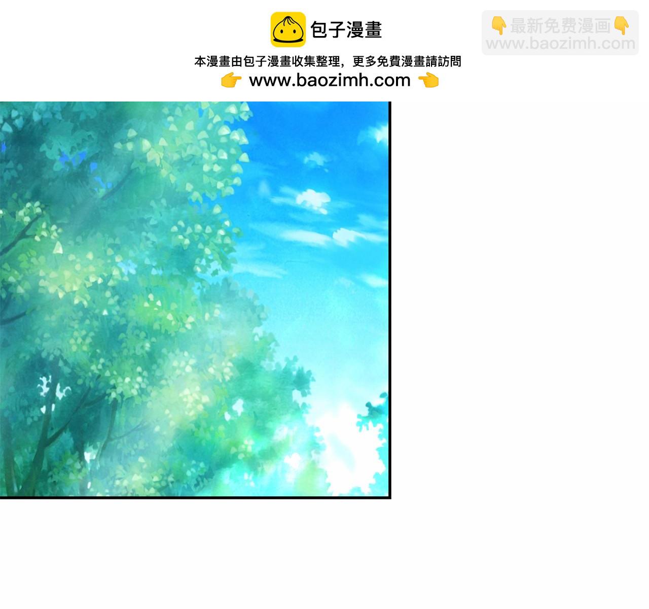 巴斯蒂安 - 第43話 希望結局美好(1/4) - 2