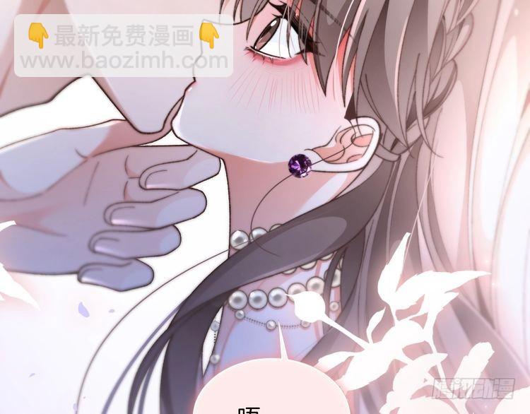 被大佬們團寵後我野翻了 - 第273話 醋海翻涌(2/2) - 3