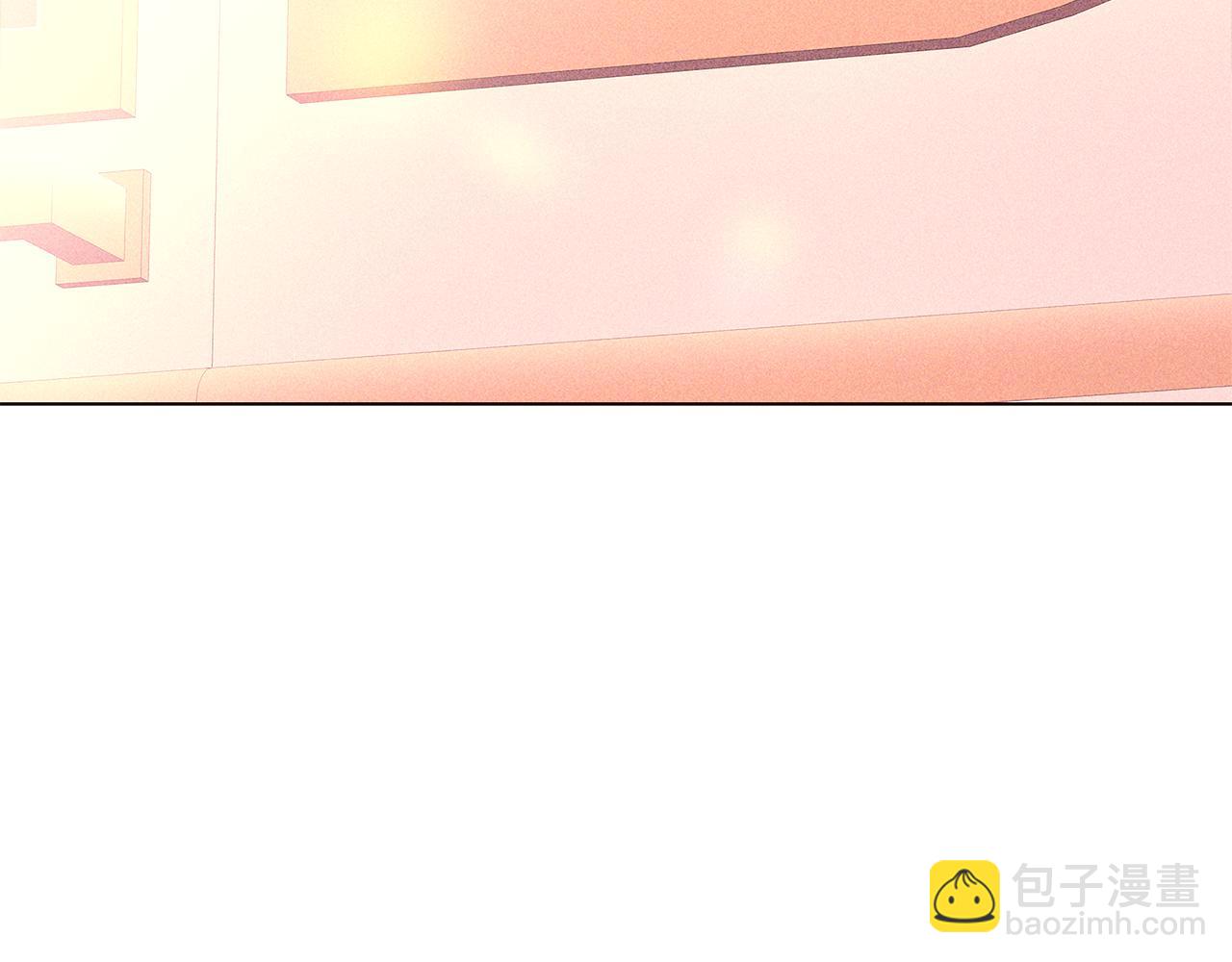 被反派識破了身份 - 第45話 請你接受我(1/6) - 2