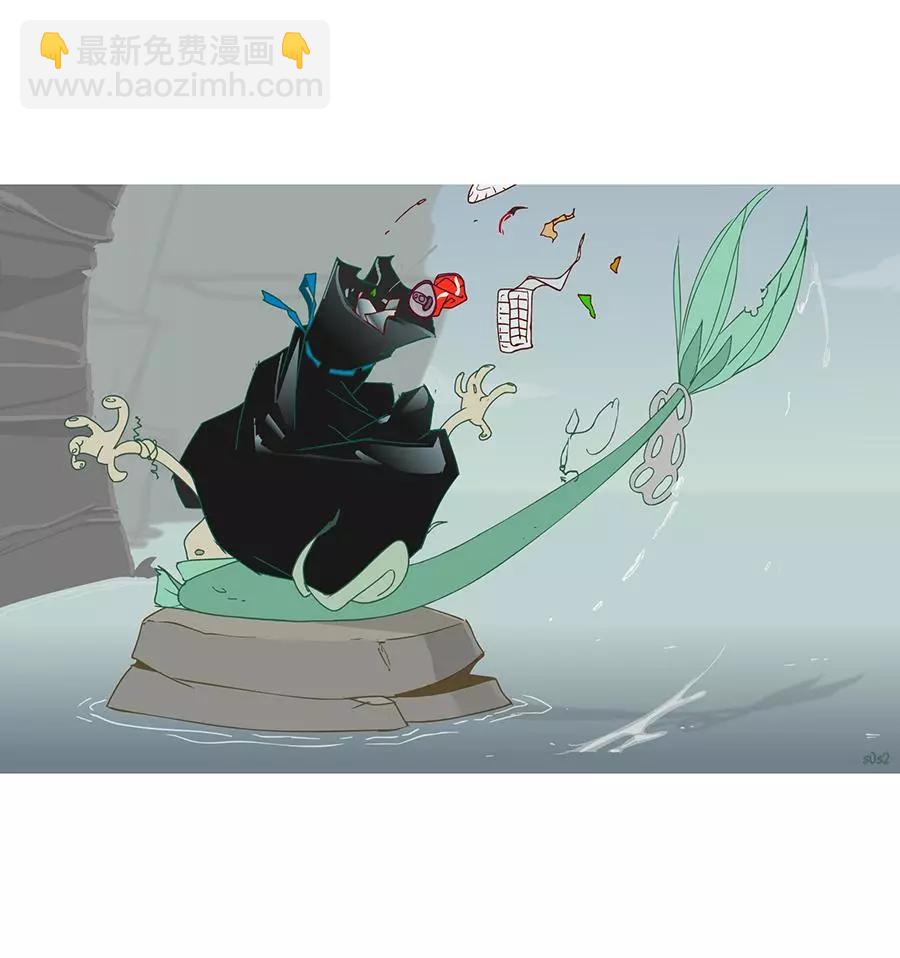 被海洋垃圾污染後的小美人魚 - 第08話 - 1