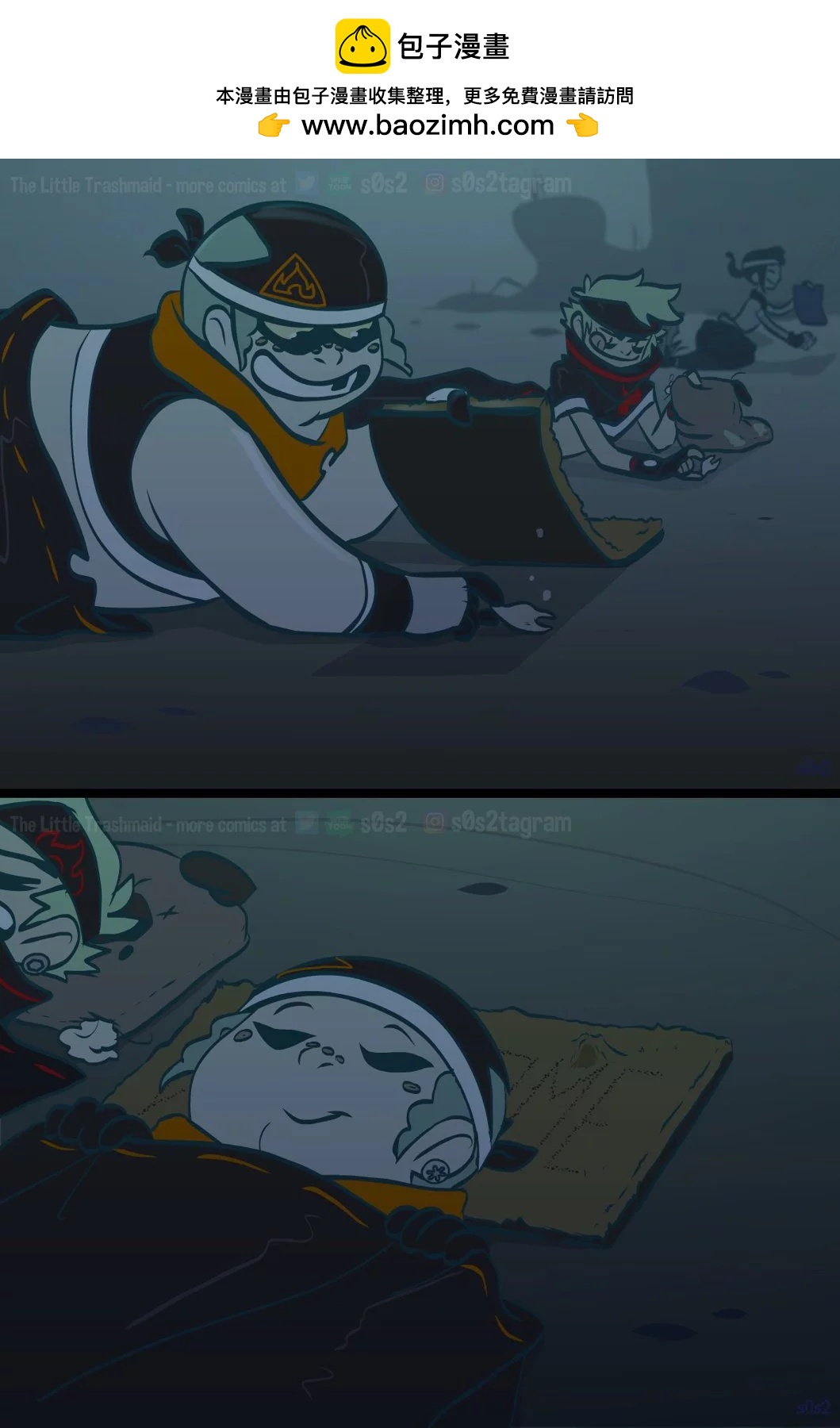 被海洋垃圾污染後的小美人魚 - 第164話 - 1