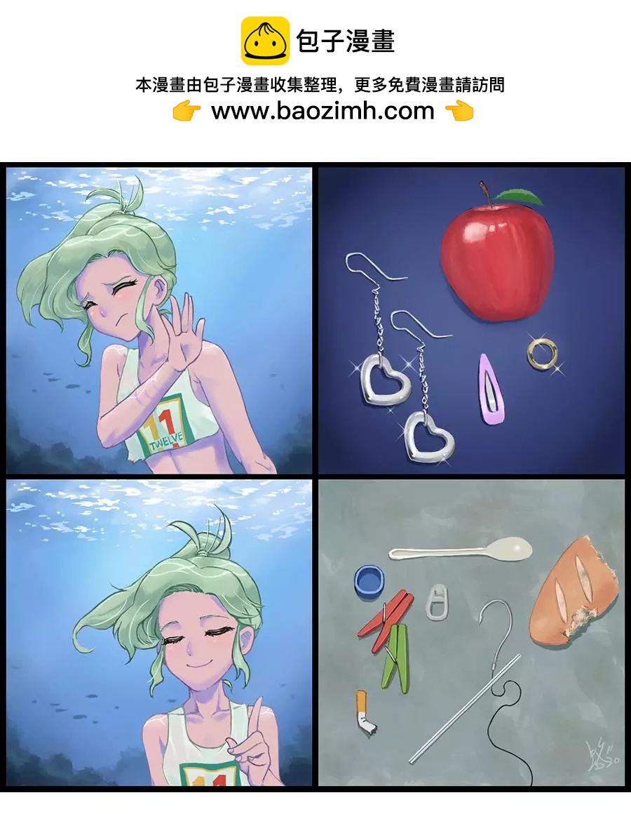 被海洋垃圾污染後的小美人魚 - 同人圖20 - 1