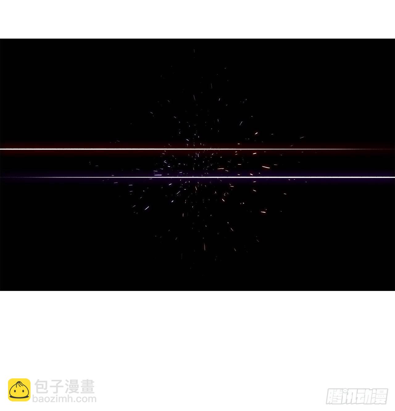 北劍江湖 - 106.難分伯仲(1/2) - 2
